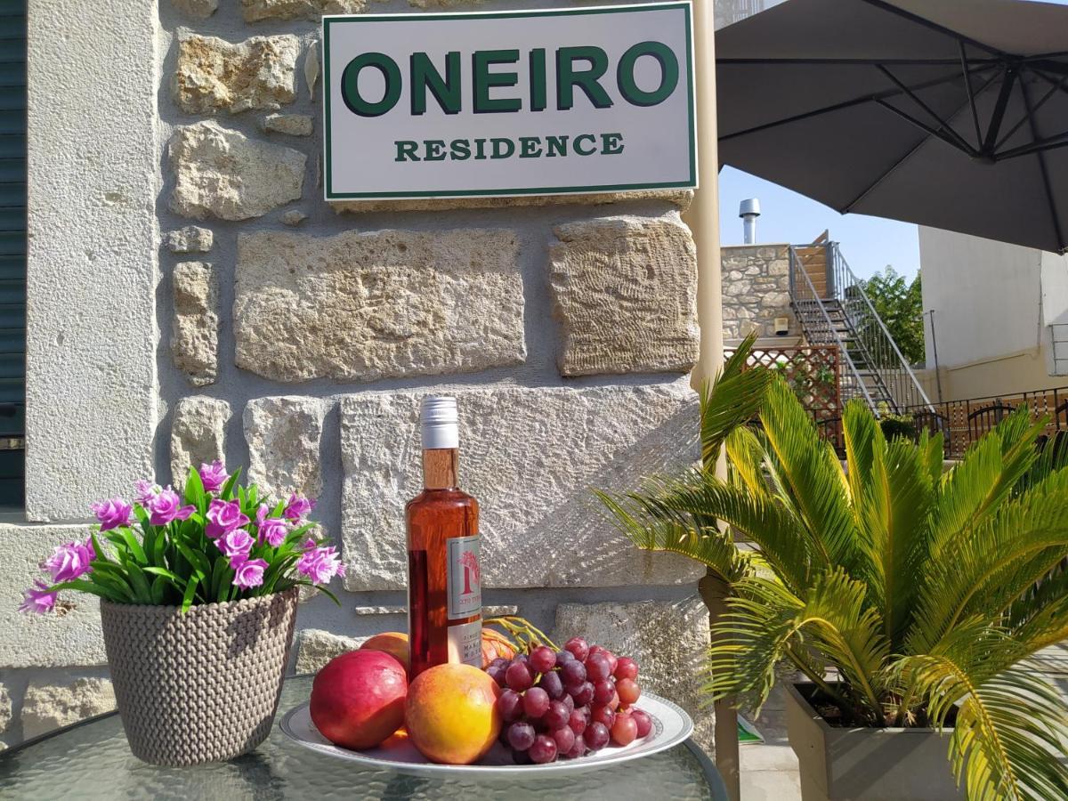 Oneiro Residence Petrokefálion Extérieur photo